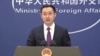 린젠 중국 외교부 대변인