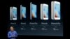 จิ๋วแต่แจ๋ว! Apple เปิดตัว iPhone SE จอเล็กราคาประหยัดความเร็วเท่ารุ่น 6S