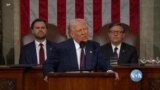 Bernameya Taybet ya Ser Axaftina Serok Trump