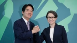 粵語新聞 晚上9-10點: 台灣副總統賴清德宣佈駐美代表蕭美琴為總統競選拍檔 
