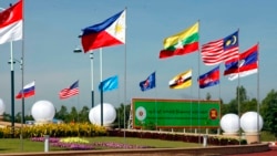 အာဆီယံထိပ်သီးစည်းဝေး မြန်မာ့အရေးဆွေးနွေးမည်