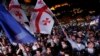 ევროკავშირში საქართველოს გაწევრიანებას მოსახლეობის 88% უჭერს მხარს