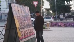 არჩევნები დასრულდა
