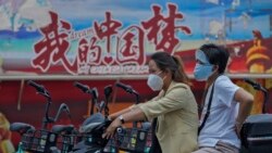中共二十大報導：“中國夢”（上） 強軍復興的陷阱