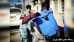 آرشیو