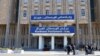 Kurdistan Parliament-Iraq