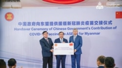 
စစ်ကောင်စီဥက္ကဋ္ဌနဲ့ အာဆီယံအထူးသံ တွေ့ဆုံ.mp3