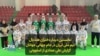 16x9 Image
