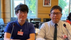 港澳社運人士聯合國人權會議批評兩地人權狀況 違反國際公約