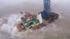 “福景001”浮吊船失事沈沒後 第四位生還者獲救，同時打撈起12具遇難者遺體