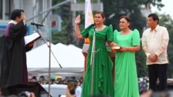 သမီးဒူတာတေး ဖိလစ်ပိုင်ဒုသမ္မတ အဖြစ် ကျမ်းသစ္စာဆို