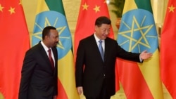 ኢትዮጵያ ከቻይና ጋራ ባላት የንግድ ግንኙነት ተጠቃሚ ናት? 