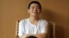 被中国当局指控泄露习近平家属个资的牛腾宇疑遭酷刑导致精神障碍
