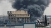 Asap mengepul saat pasukan Israel melancarkan operasi darat dan udara di bagian timur Rafah, di tengah konflik yang sedang berlangsung antara Israel dan Hamas, di Rafah, selatan Jalur Gaza, 7 Mei 2024. (REUTERS/Hatem Khaled)