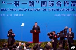 中國國家主席習近平在第二屆一帶一路國際合作高峰論壇閉幕式的記者會上講話。（2019年4月27日）