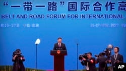 中國國家主席習近平在第二屆一帶一路國際合作高峰論壇閉幕式的記者會上講話。 （2019年4月27日）