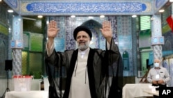 ابراهیم رئيسی