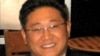 美國高級特使赴北韓爭取一美國公民獲釋