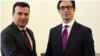Zoran Zaev mandatar za sastav nove severnomakedonske vlade