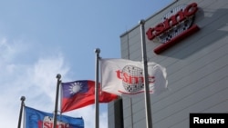 Kantor pusat Semiconductor Manufacturing Co., di Hsinchu, Taiwan. (Foto: REUTERS/Eason Lam)
