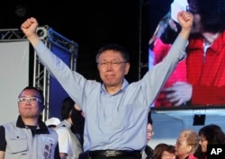 民眾黨總統候選人柯文哲。