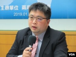 台灣國際法學會副秘書長林廷輝 （美國之音張永泰拍攝）