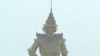军政府塑造的缅甸帝王像