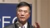 政府官員：奧巴馬提名駱家輝為駐華大使