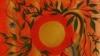 16x9 Image