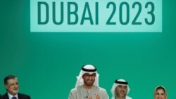 COP28達成歷史性氣候協議首度推動從化石燃料轉型