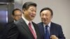 华为称解决英国安全关切需耗时长达3-5年