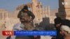 ས་འོག་འབར་རྫས་ཀྱིས་སི་རི་ཡའི་པལ་མི་རཱའི་གྱང་རོར་ལྟ་སྐོར་བ་ཉུང་དུ་ཕྱིན་པ།