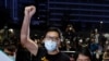 前香港立法會議員林卓廷被判元朗白衣人襲擊事件中暴動罪成立