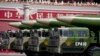 林中斌：阅兵为习访美铺路 新武器不针对台湾