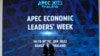 As World Leaders Gather for APEC Summit, Thailand Seeks to Boost International Relations