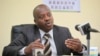 Spika wa Bunge la Tanzania, Job Ndugai