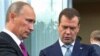 Путин и США: сломается ли кнопка «перезагрузки»?