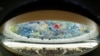 Will Uzbekistan Seat on UN Human Rights Council Bolster Justice? 
