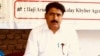 ډاکټر شکیل افریدي 