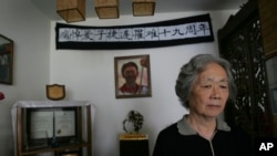 在六四鎮壓中痛失愛子的天安門母親丁子霖(2008年6月4日，美聯社)