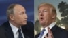 Šta će u Helsinkiju dogovoriti Tramp i Putin?