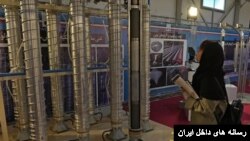 فعالیت هسته‌ای جمهوری اسلامی (آرشیو)