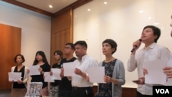 台灣公民團體2020年8月11日召集記者會支持香港自由與民主(美國之音張永泰拍攝)