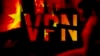 在中國人人可下載使用VPN翻牆？