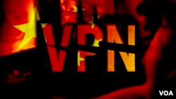 在中國人人可下載使用VPN翻牆？