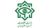 وزارت اطلاعات مدعی دستگیری شبکه‌ای از «عوامل موساد» شد