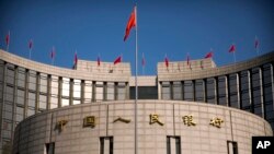 中國人民銀行