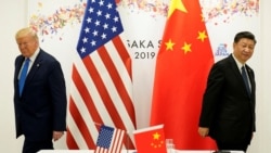 特朗普傳邀請中國國家主席習近平出席就職典禮