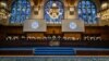 ICJ