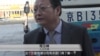 两会代表委员谈“一带一路”及中国对外援助